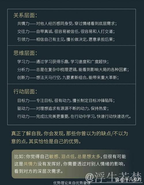 马绍尔谈落选:与其专注得分,我更擅长全能表现 马绍尔谈落选:与其专注得分,我更擅长全能表现