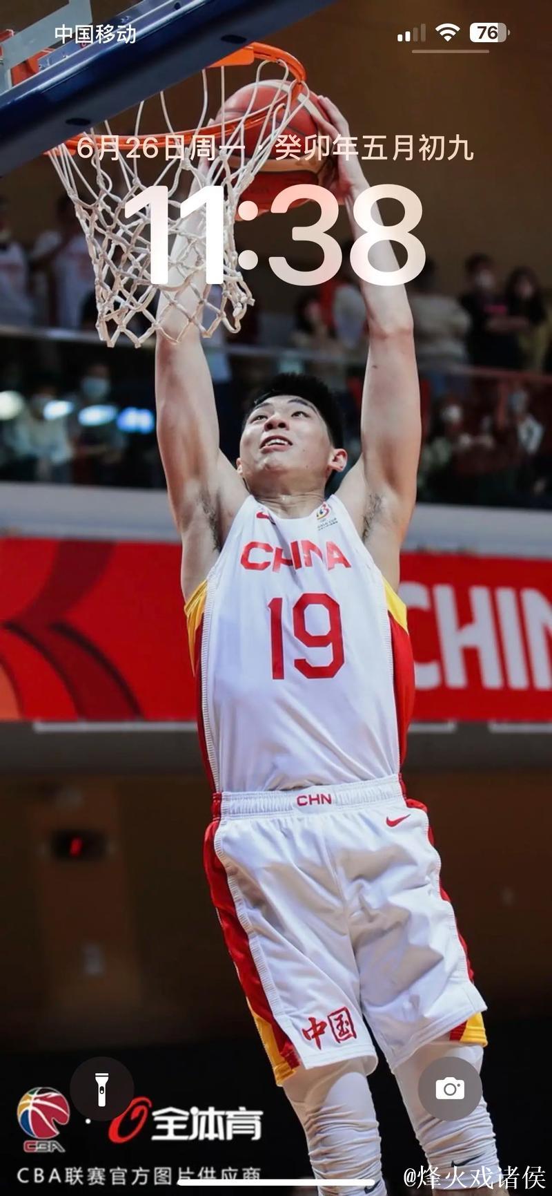 中国男篮祝福崔永熙:愿你展翅高飞,化作北溟之鲲 中国男篮祝福崔永熙:愿你展翅高飞,化作北溟之鲲